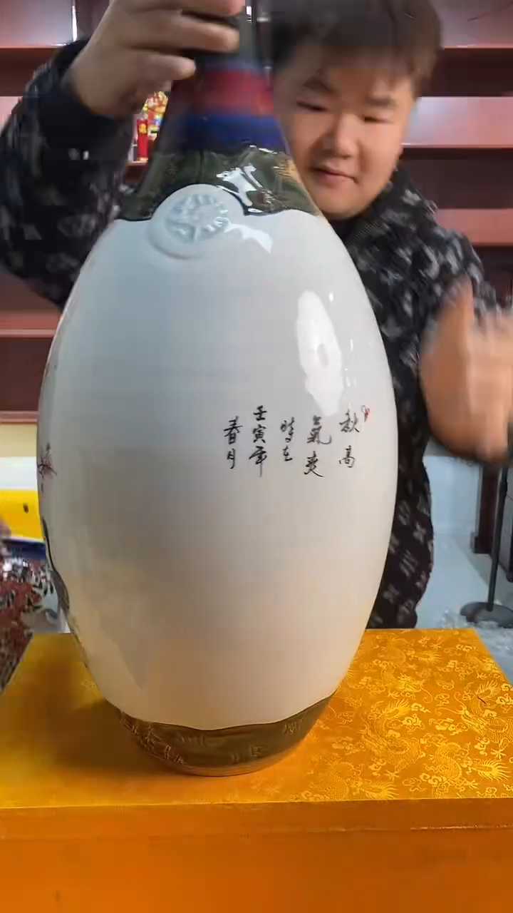 Q340景德镇高端瓷器