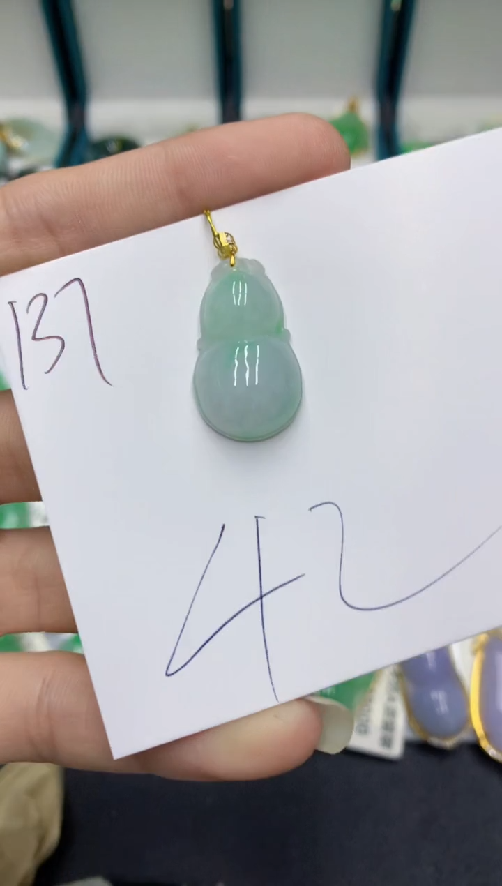 【闪购商品】翡翠颈饰18K金镶嵌翡翠