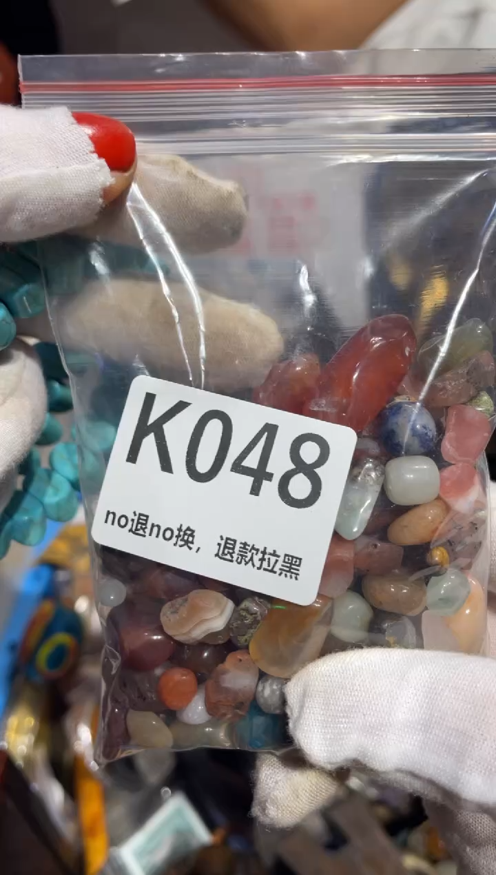 瓷片心**犀表姐直播所见所得