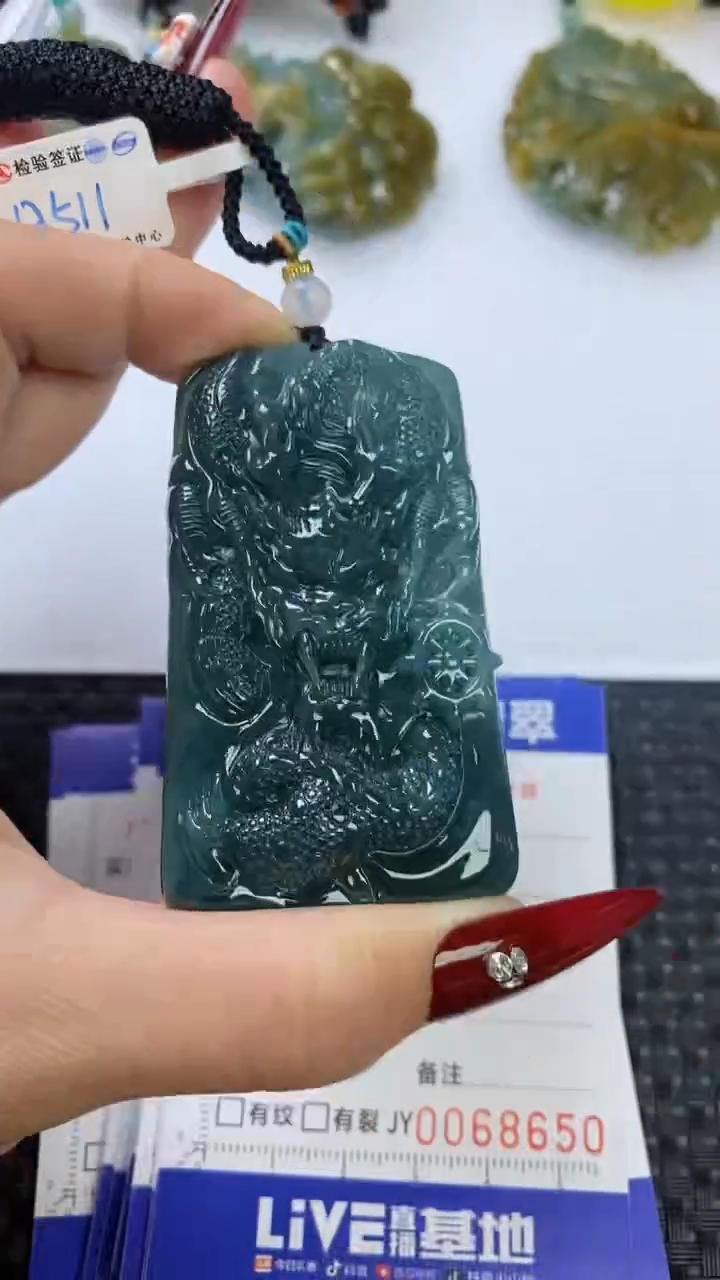 【闪购商品】翡翠颈饰未镶嵌111111111111111