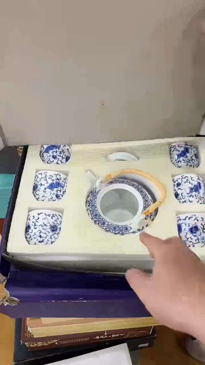 【闪购商品】岩传茶具岩传茶具@