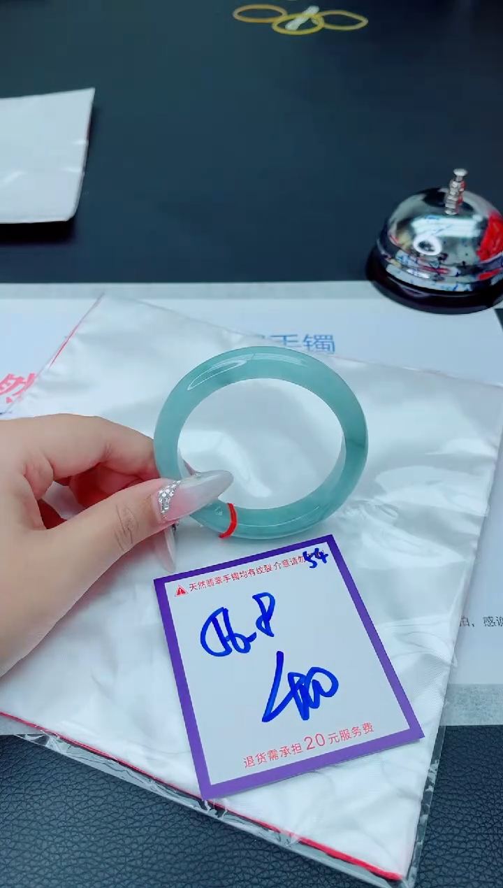 未镶嵌手镯翡翠1111111111111