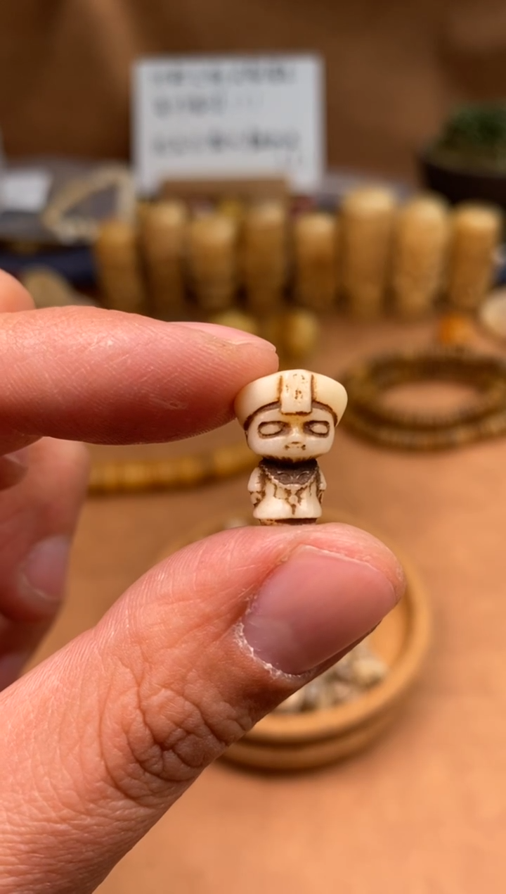 【闪购商品】牛骨其他P389-僵小鱼-有棕裂