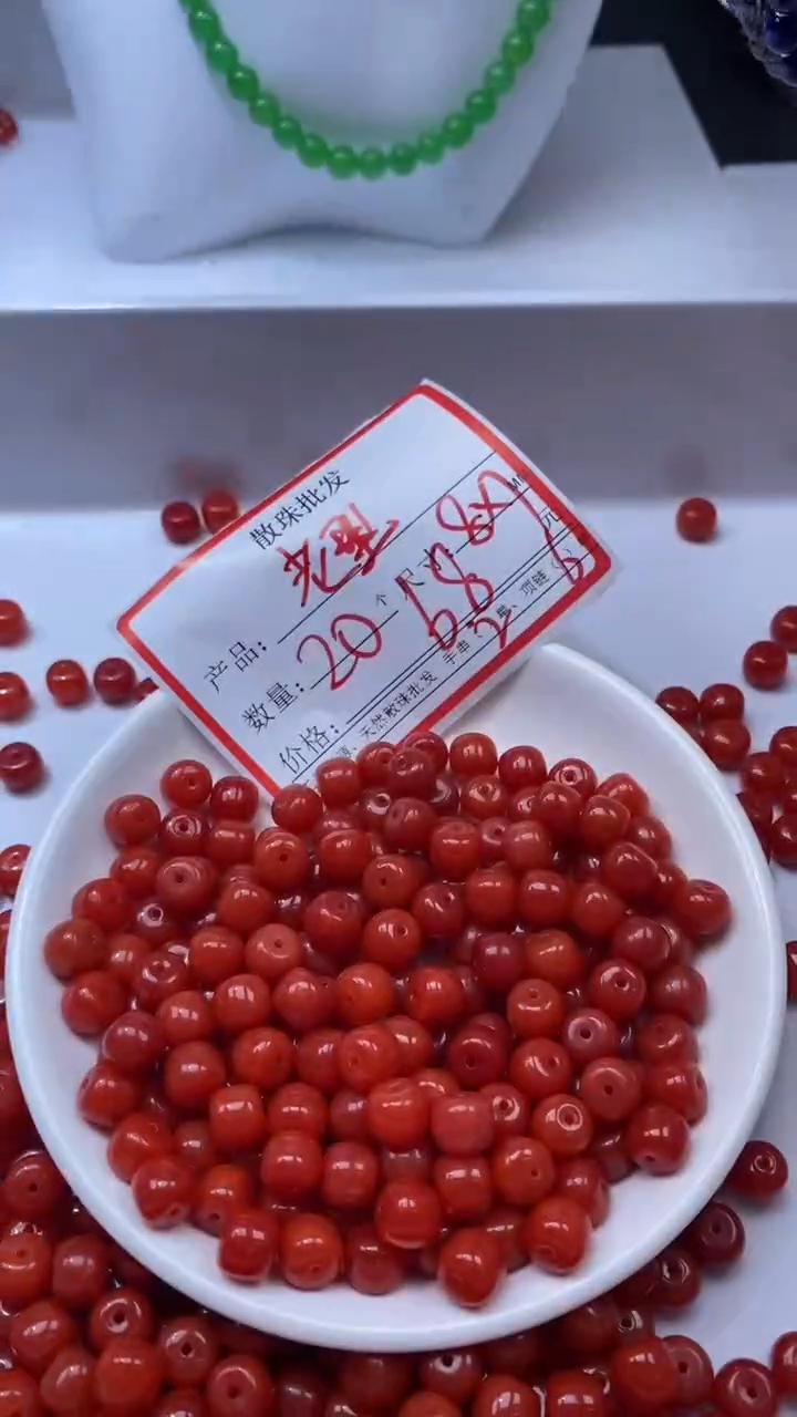 未镶嵌颈饰玛瑙/玉髓W2255-云南保山肉南红色老型8*7mm*20颗