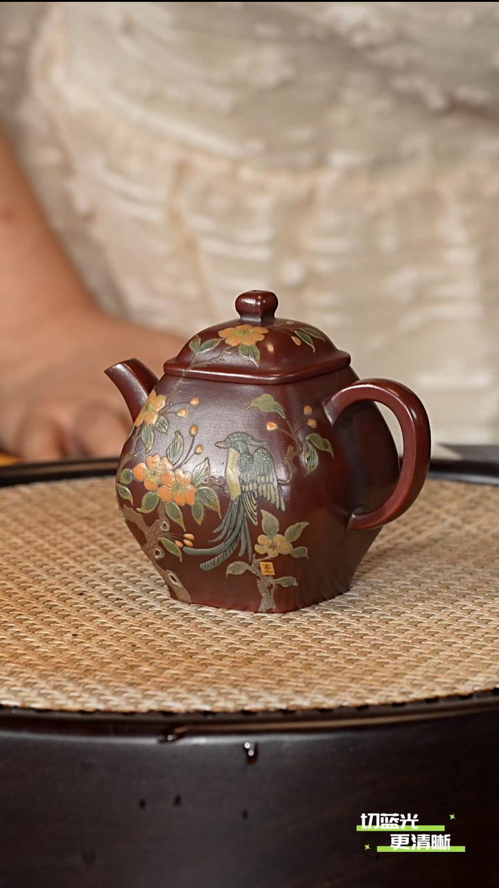 宜兴紫砂 PQZ 紫金砂 四方秋水