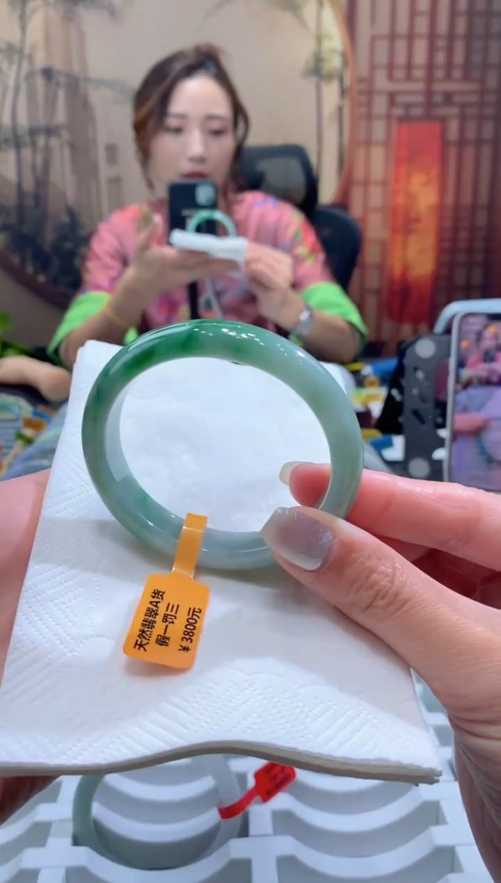 未镶嵌手镯翡翠000079479