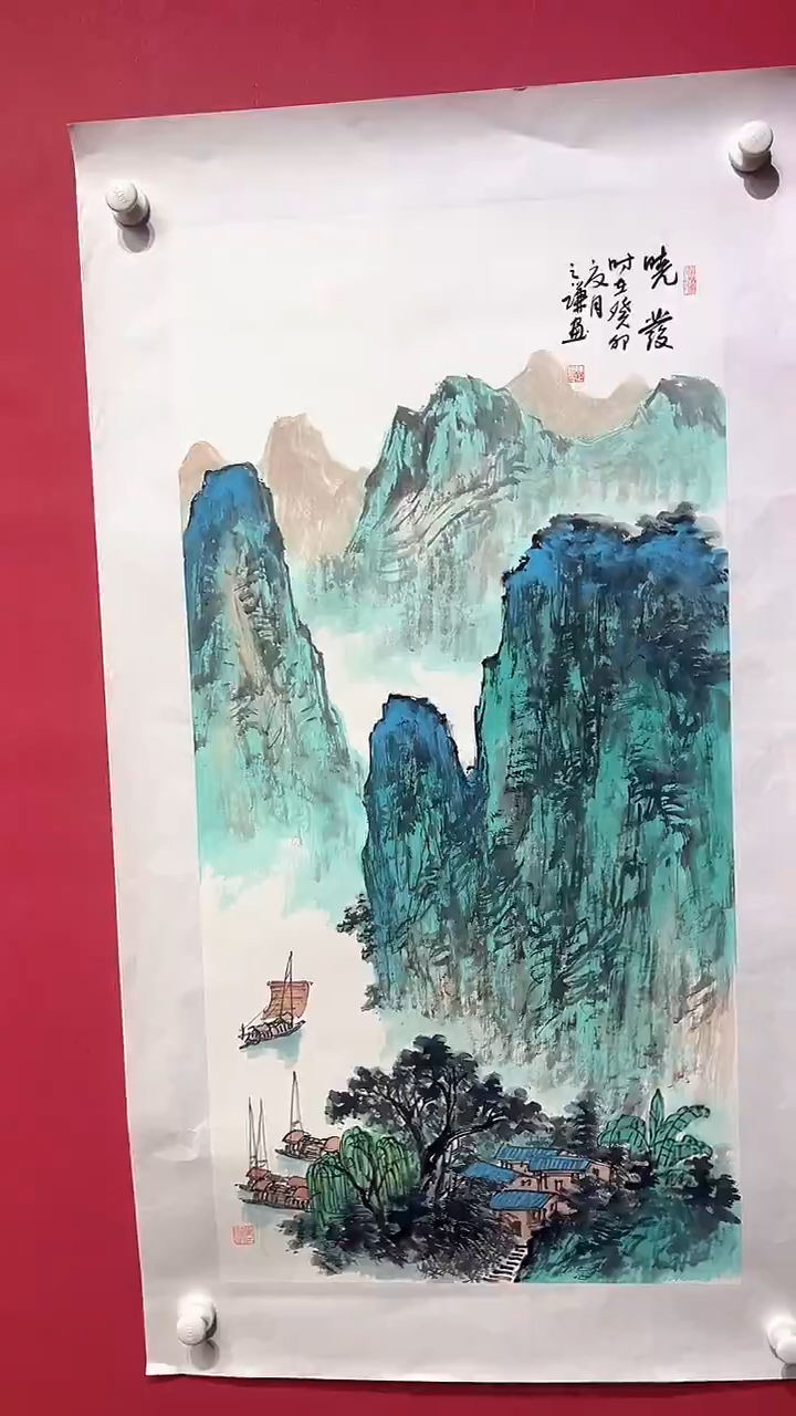 国画陈之谦-4平尺-国画