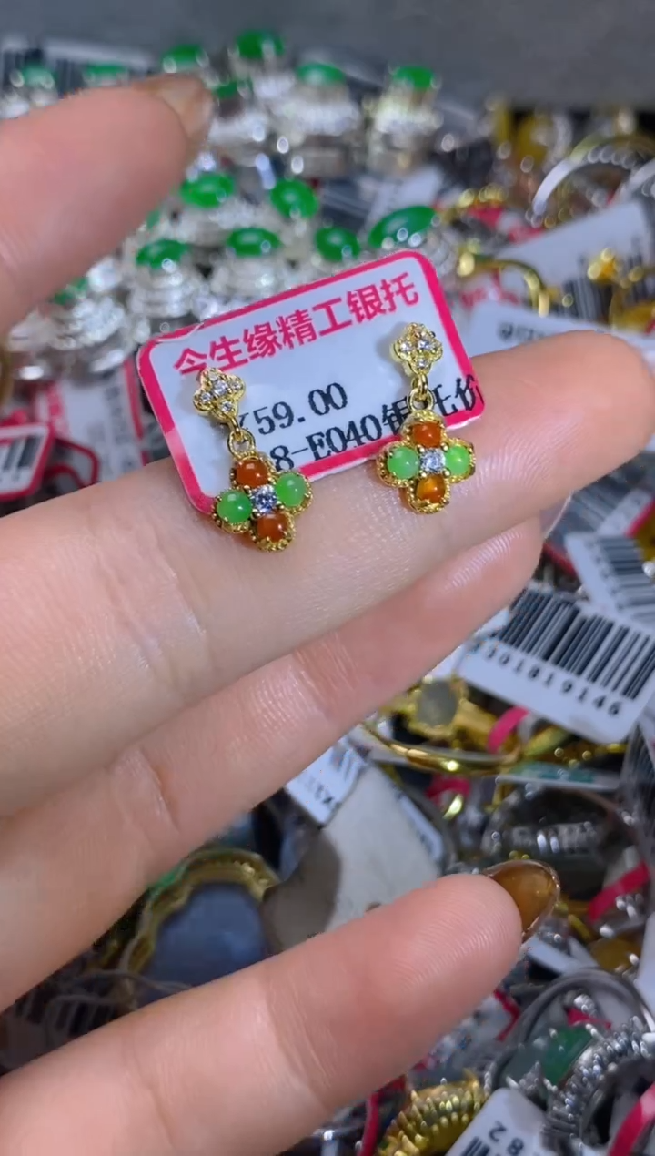 银S925镶嵌戒指翡翠百内无证书