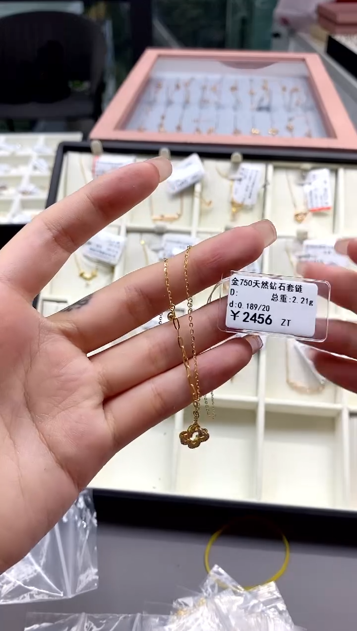 【闪购商品】钻石颈饰18K金镶嵌标签损坏不退不换