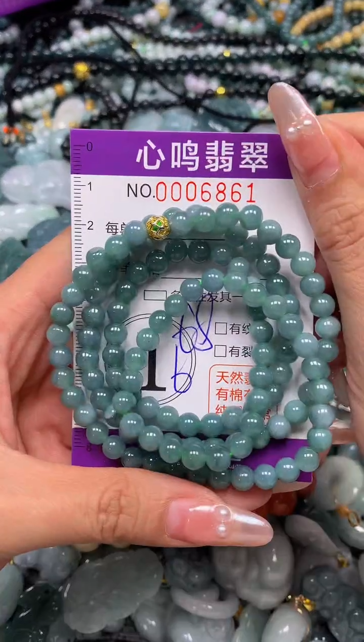 颈饰未镶嵌翡翠闪购006861