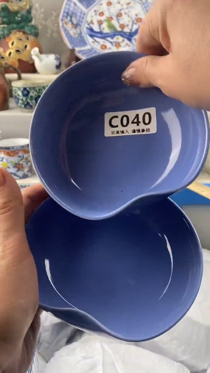 【闪购商品】040            