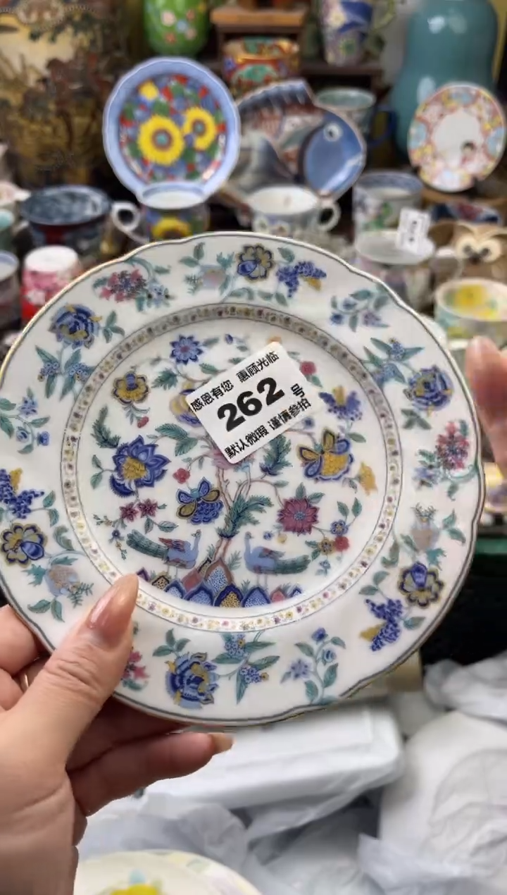 瓷片-*风262号六六工艺品瓷器