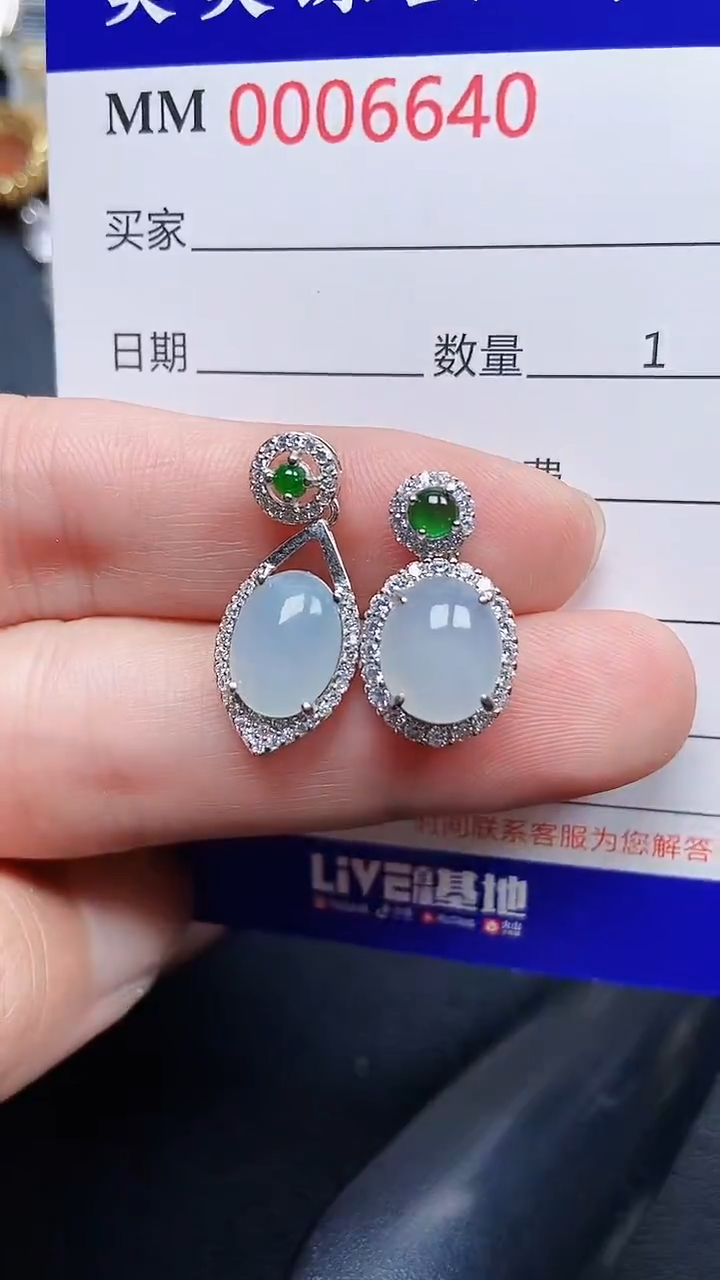 颈饰银S925镶嵌翡翠6640