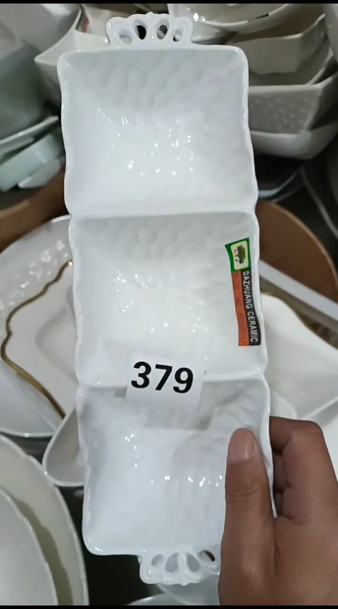 瓷夏*～379三格长方一个