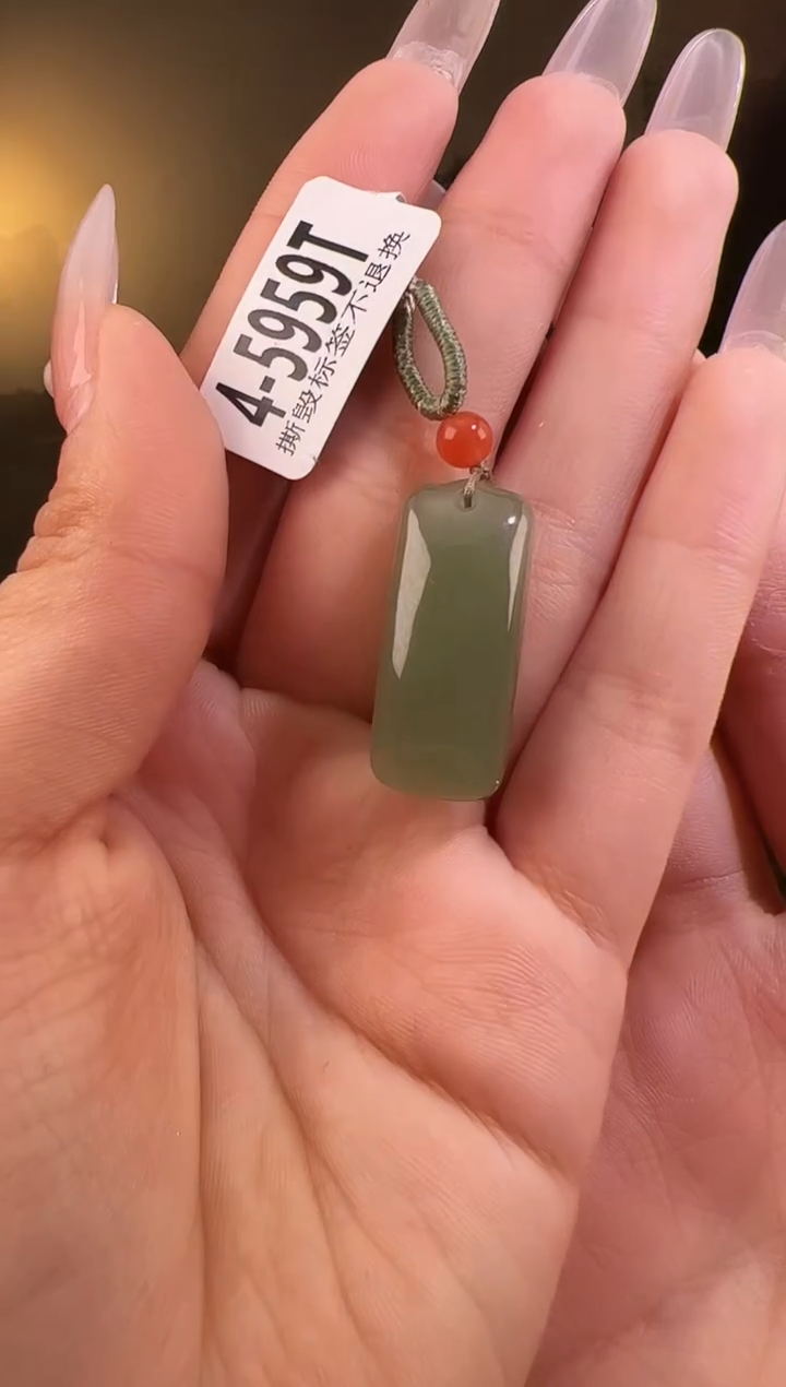 【闪购商品】和田玉颈饰未镶嵌无事牌5959