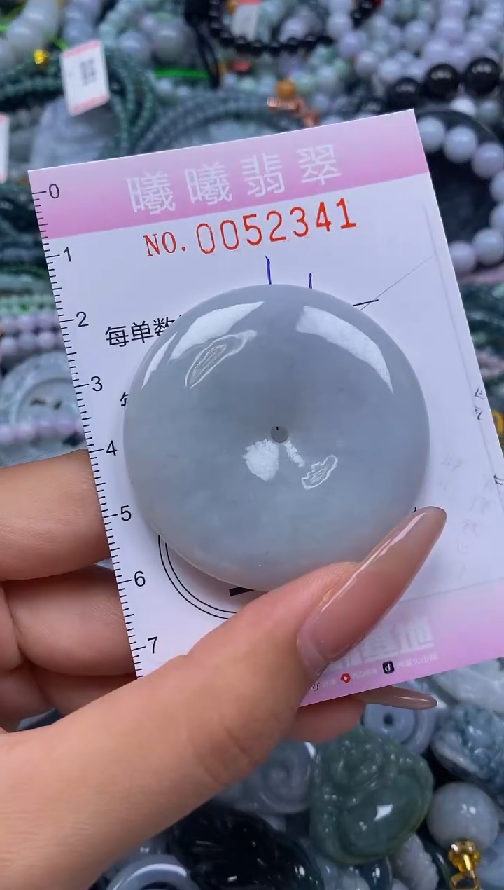 颈饰未镶嵌翡翠闪购0052341