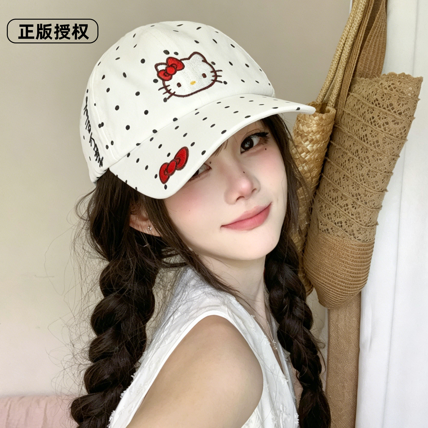 三丽鸥正版授权凯蒂猫时尚波点鸭舌帽女四季防晒遮阳显脸小百搭萌