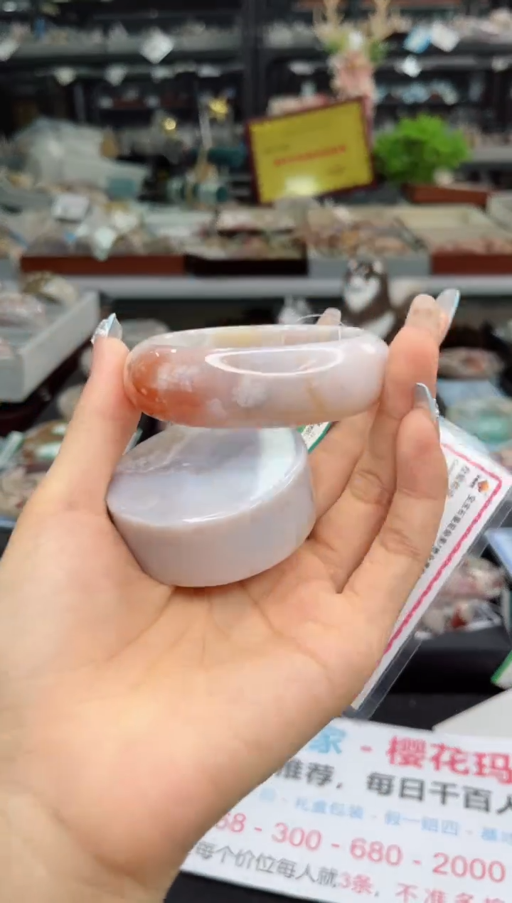 【闪购商品】石英质玉手镯未镶嵌54圈口（赠品镯心）1569063