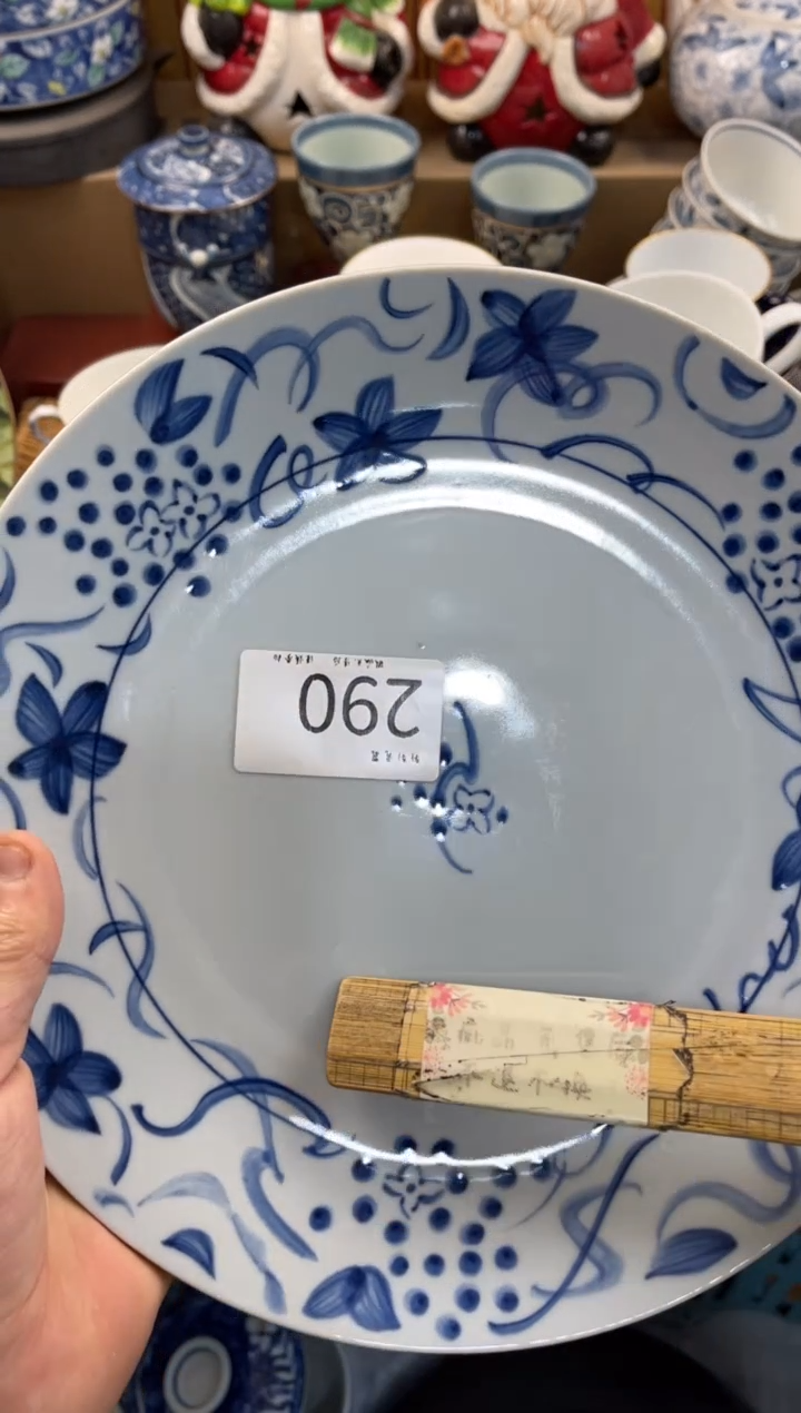 F****?店铺名称 轩轩瓷器 闪购类型 定向 Franc