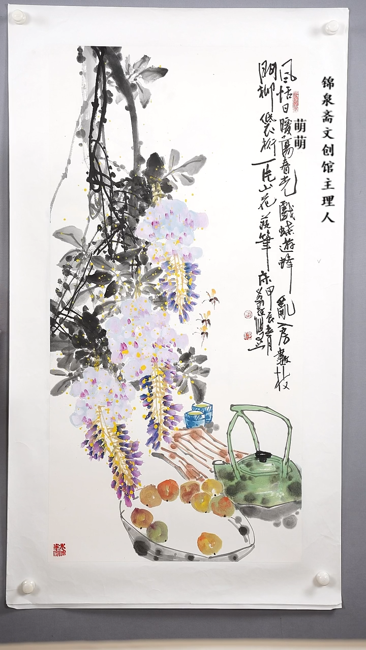 【闪购商品】国画50*100荔存老师国画托片手绘作品