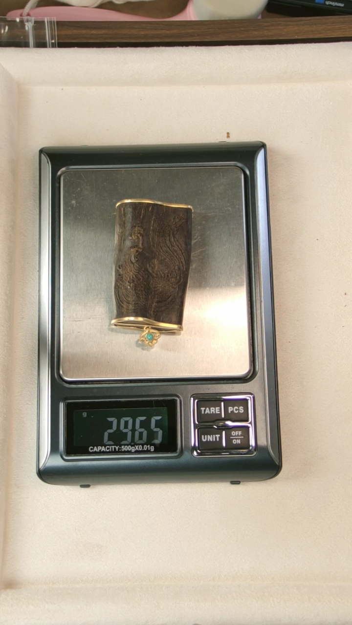 【闪购商品】沉香木吊坠29.65越南惠安沉水吊坠