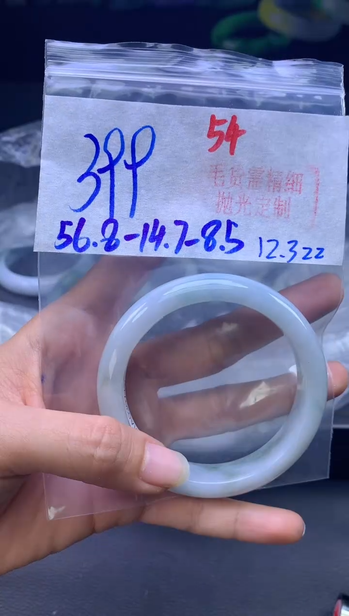 未镶嵌定制翡翠54毛货需精细抛光+多样性发1件+399元