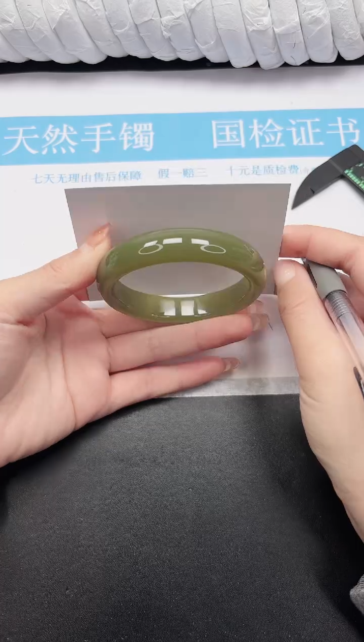 未镶嵌手镯石英质玉171-61.6HSH88