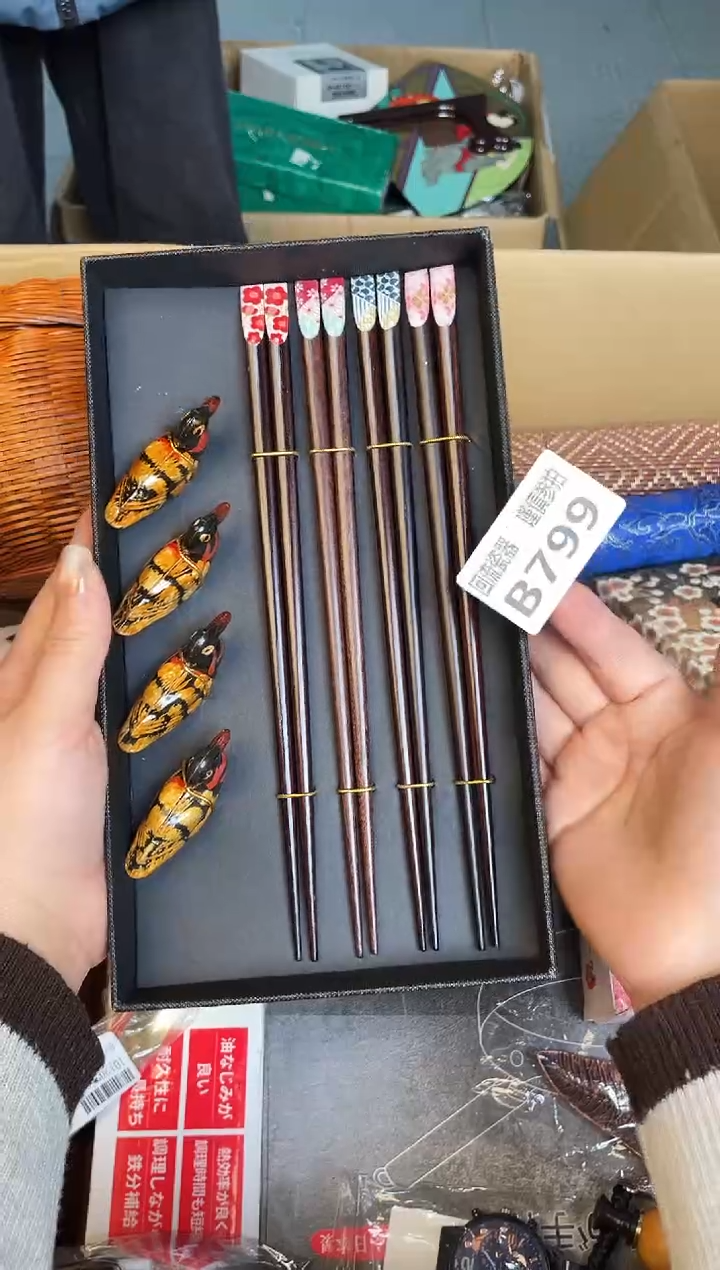 塑料J**o筷子如图所示 惠鑫甄选