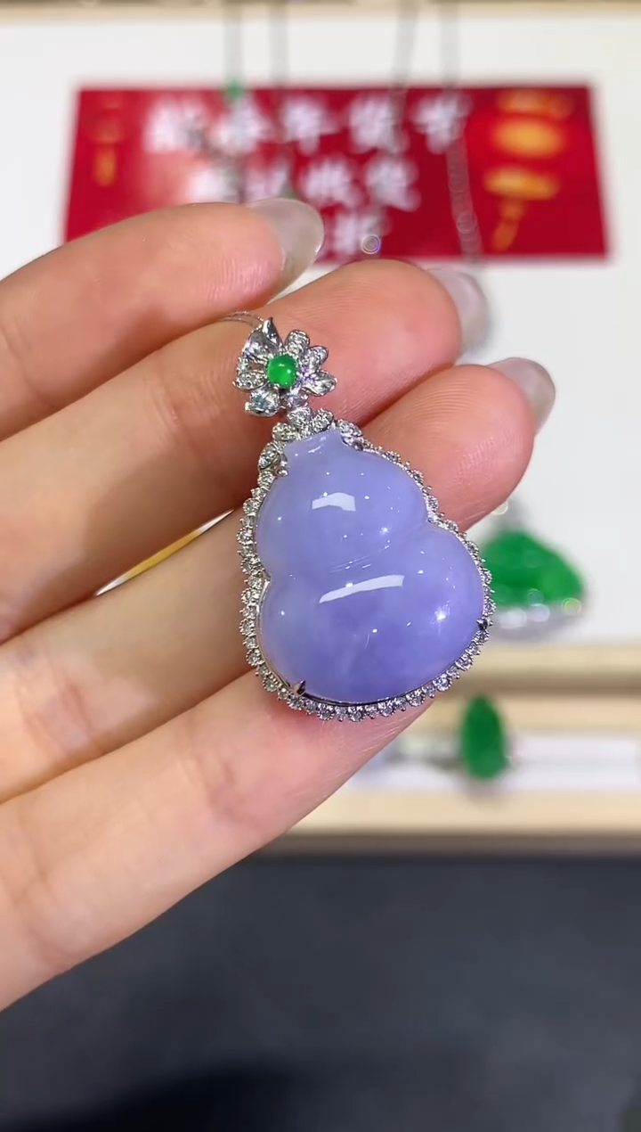 【闪购商品】翡翠颈饰18K金镶嵌团购38