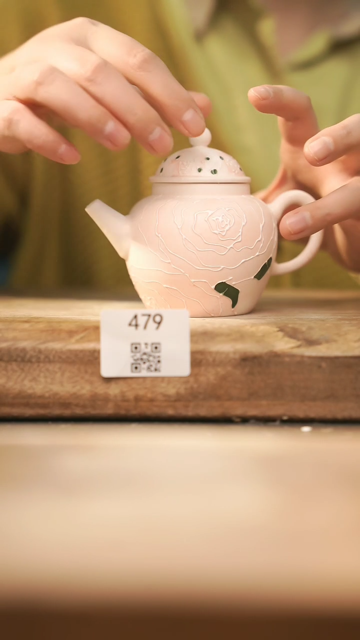 【闪购商品】【落单孤品】福利/壶@@479