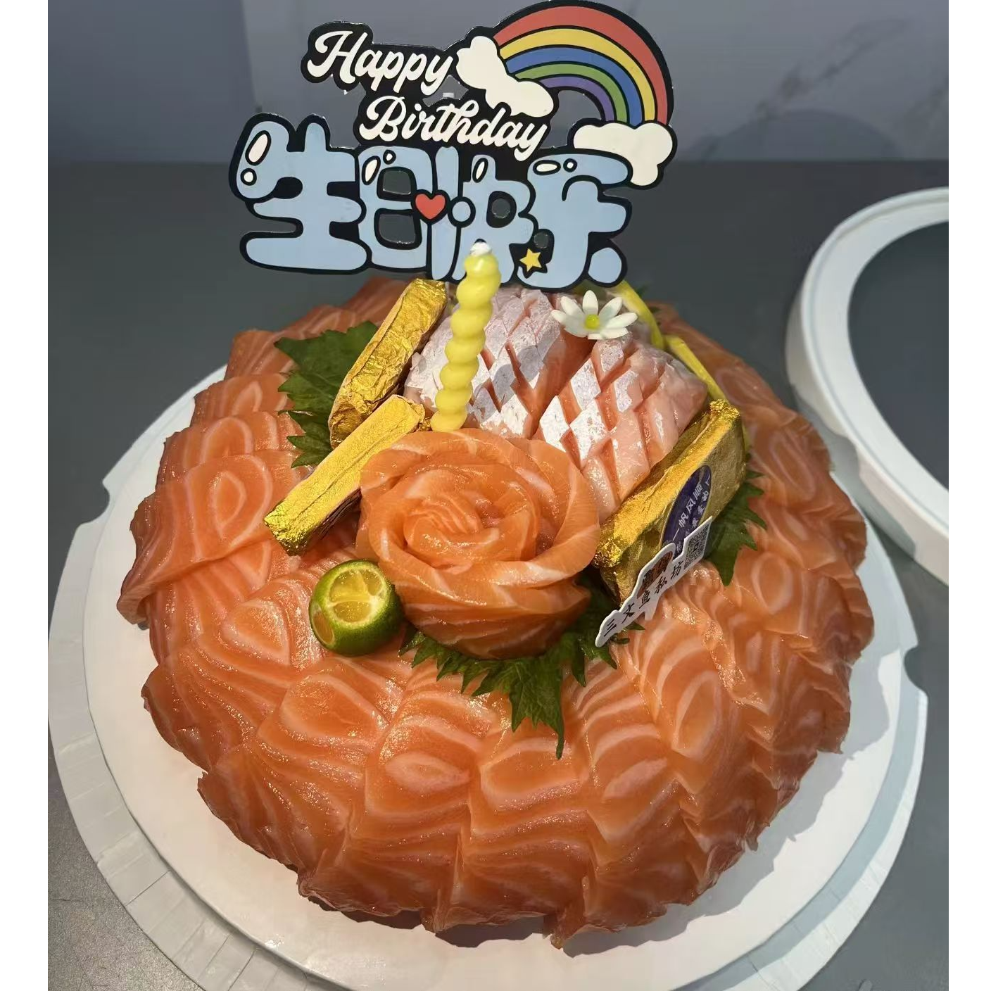三文鱼生日蛋糕500g鱼腩100g金砖鹅肝8枚