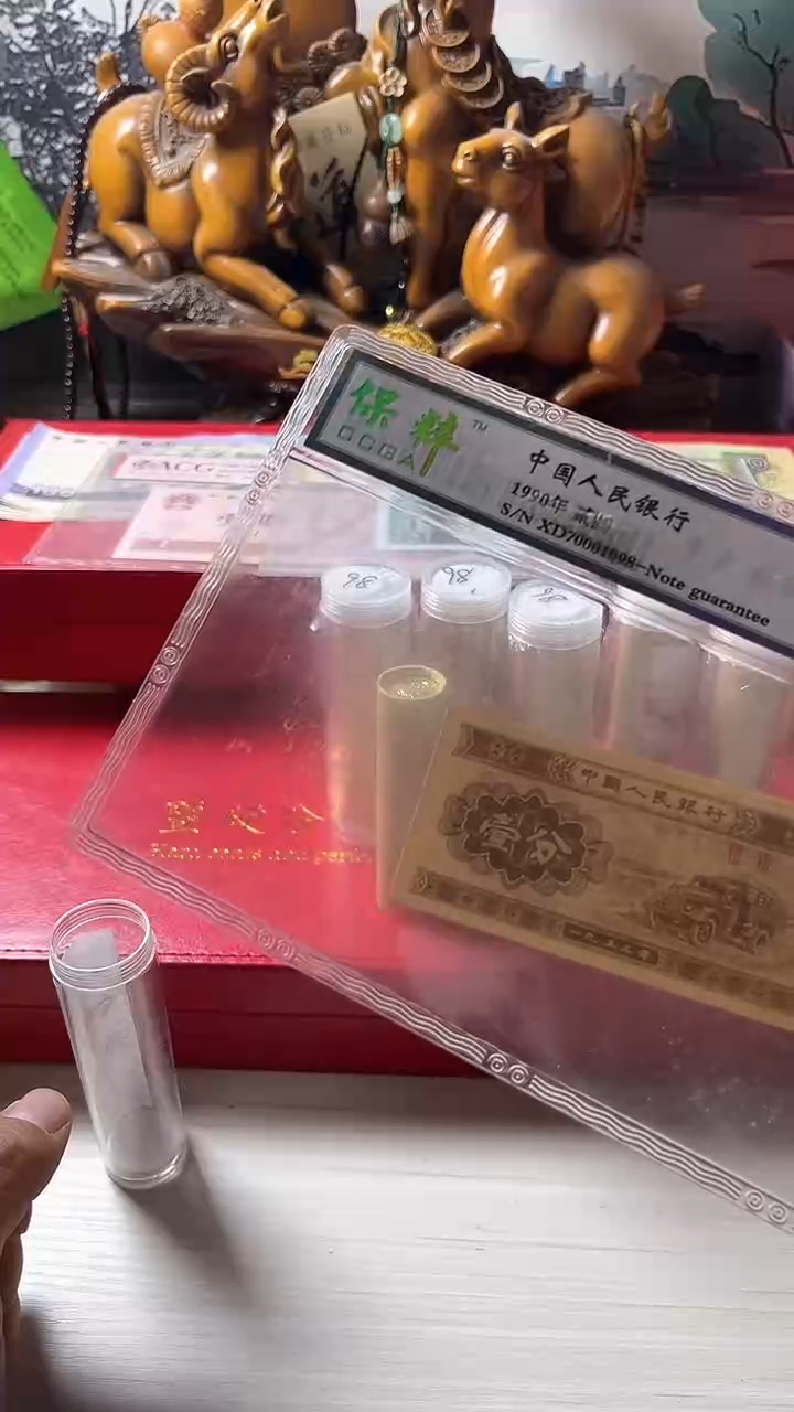 【闪购商品】M98005流通退市（不含赠）1分