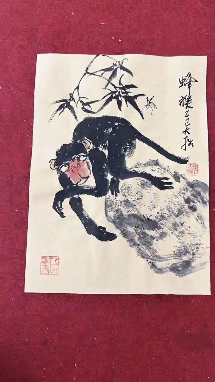 国画周大拙/国画/花鸟