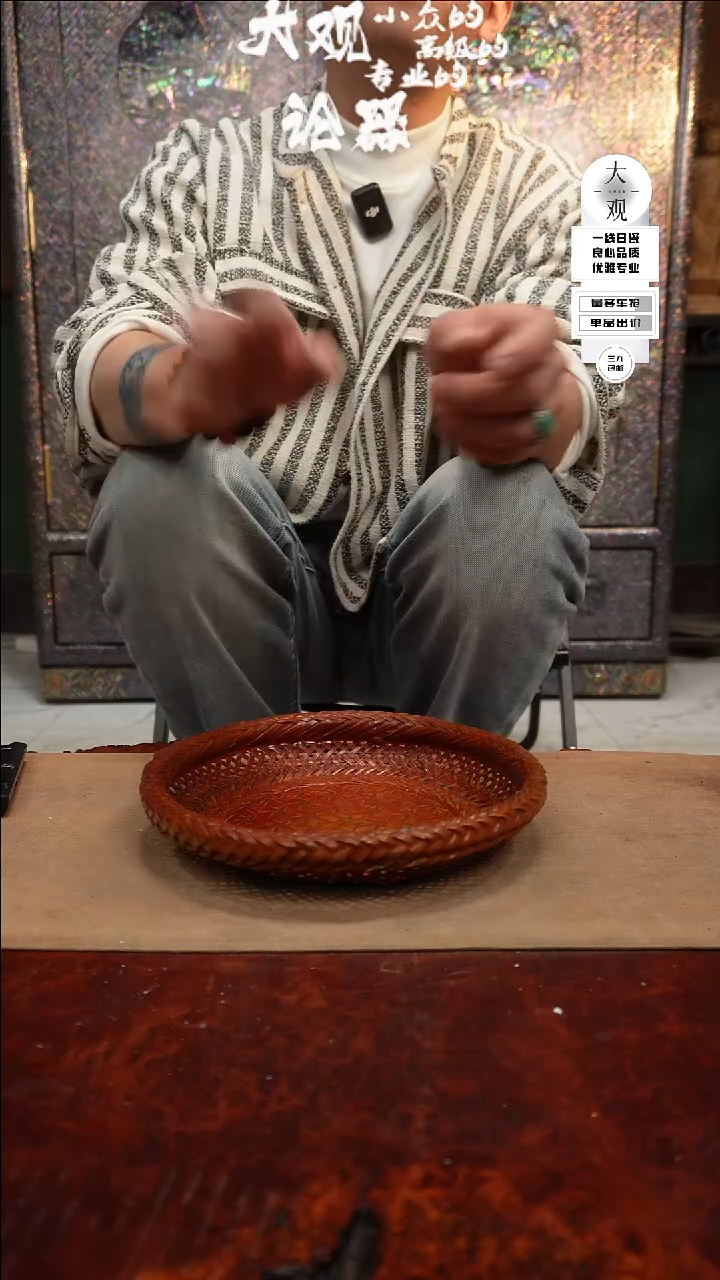 【闪购商品】瓷片大观论器茶盘