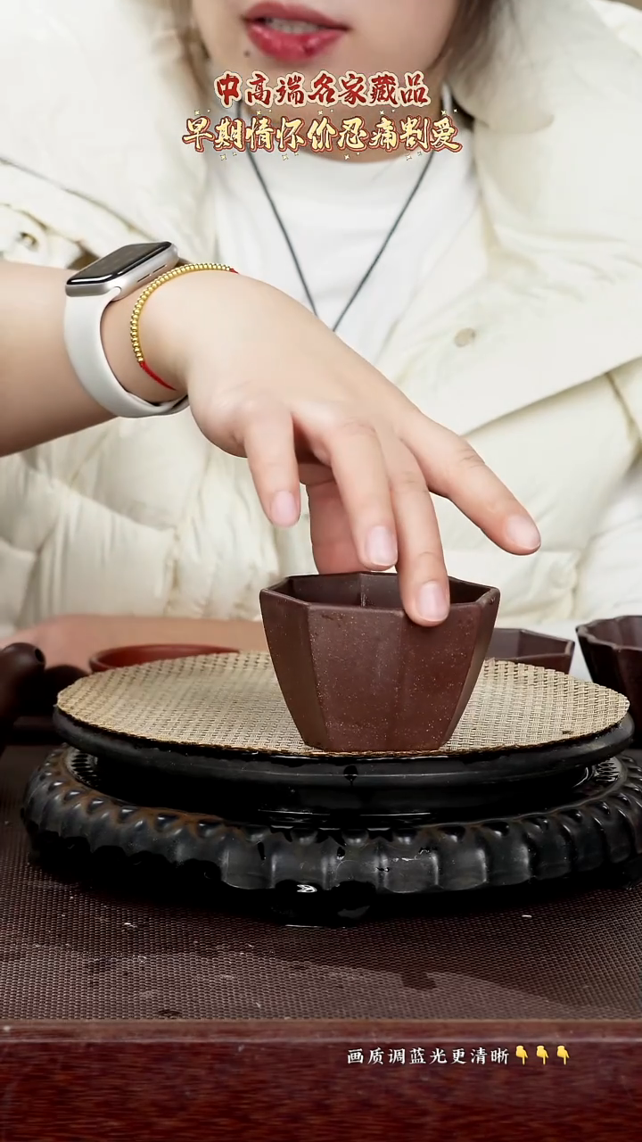 原矿紫砂泥 紫泥 140cc