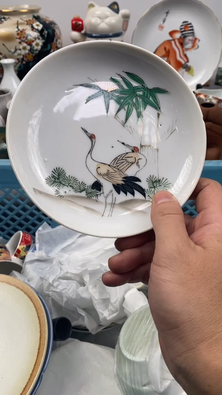 【闪购商品】瓷片266瓷器瓷片茶周边