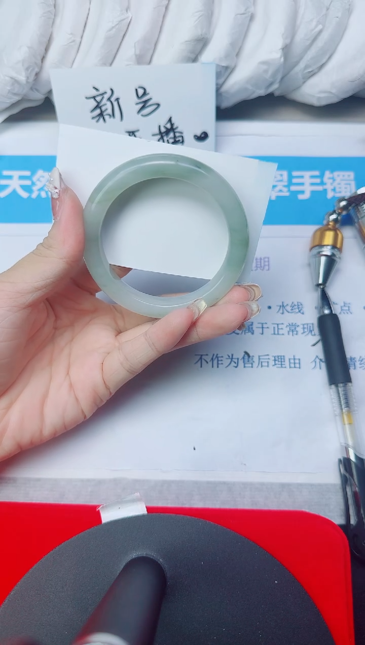 石英质玉手镯未镶嵌137/54