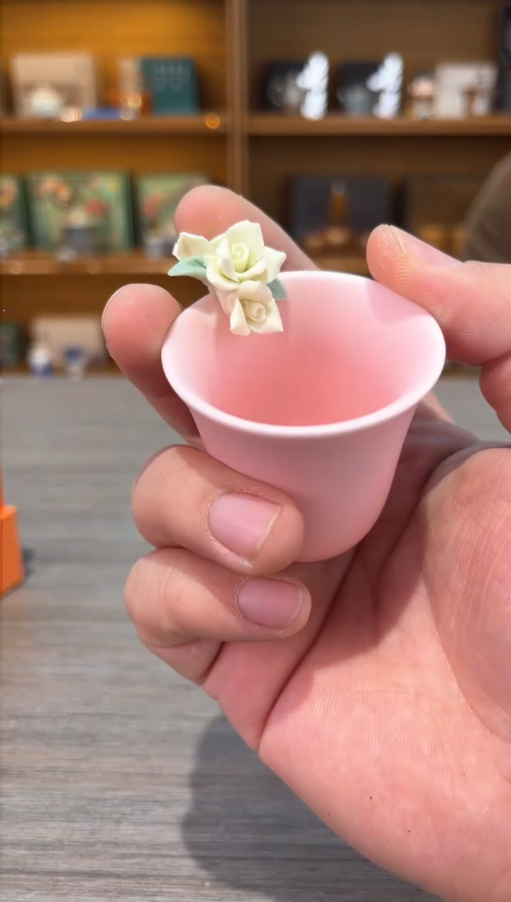 【闪购商品】粉色捏花杯子茶具茶具