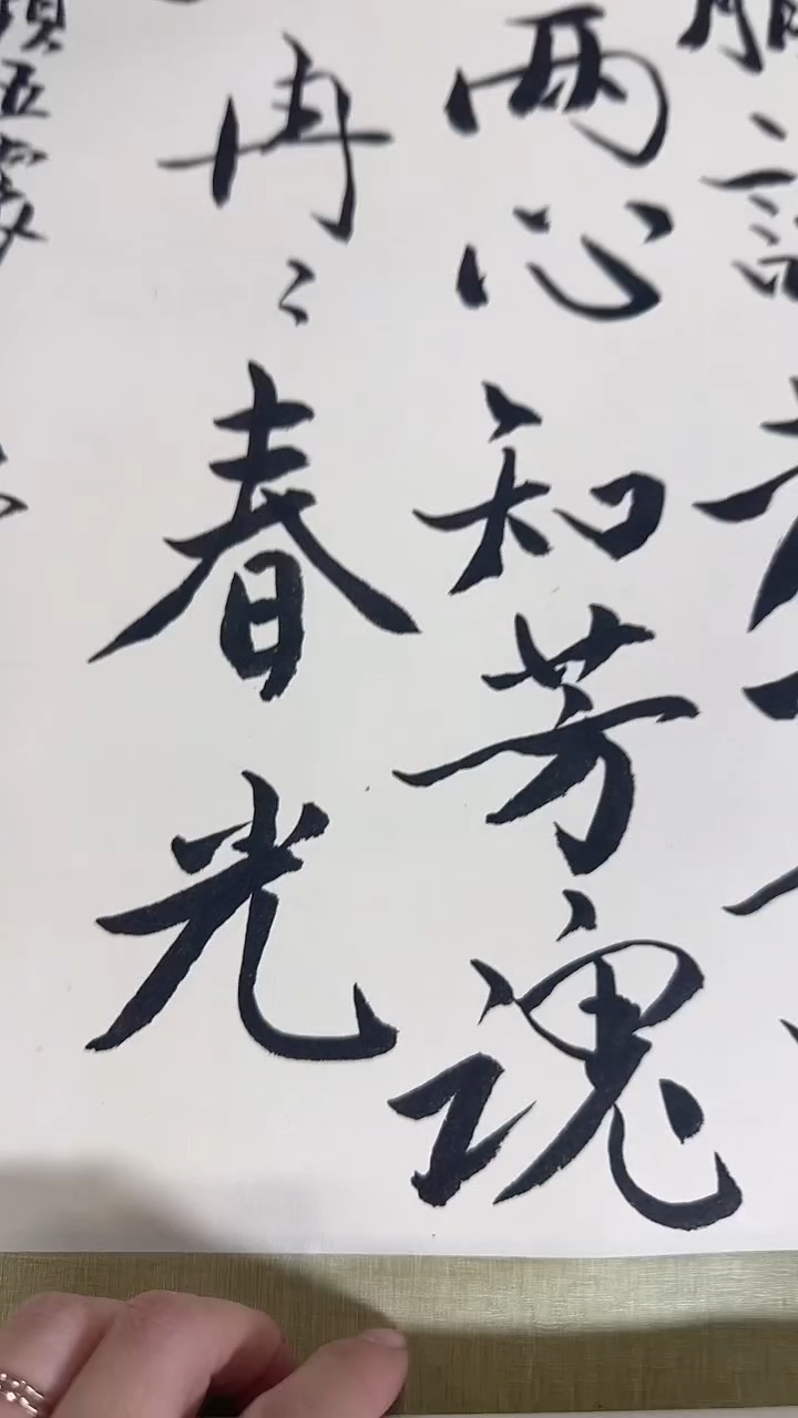 北京惜客精品书画