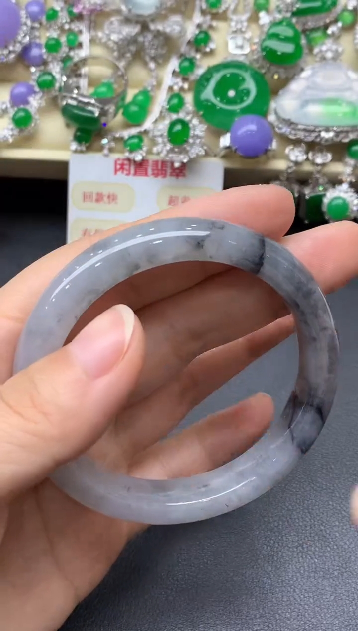 未镶嵌手镯翡翠437-中国好珍宝