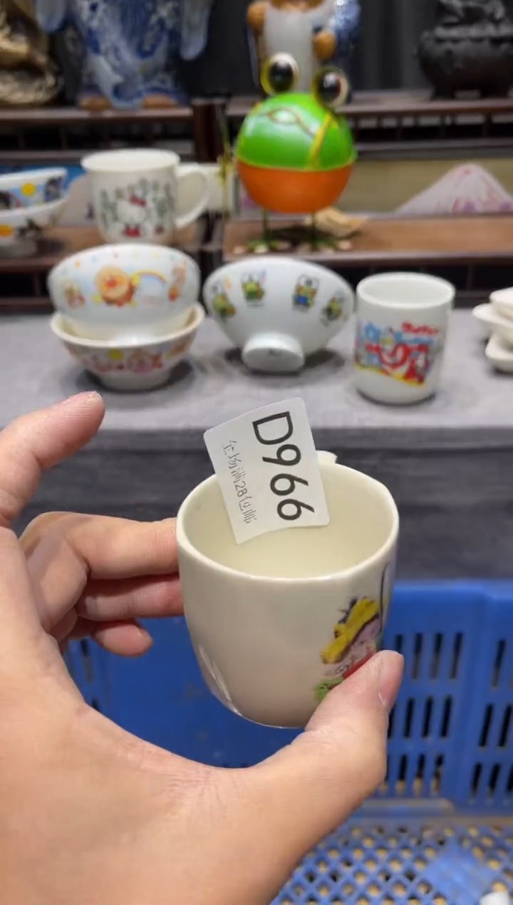 瓷片知***?闪购商品专用链接