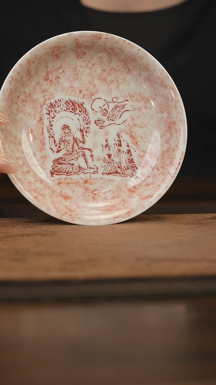 杯柴窑青花破价福利