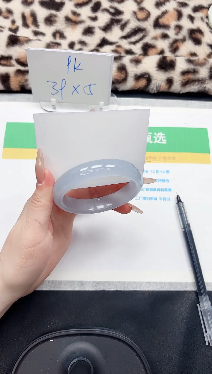 【闪购商品】石英质玉手镯未镶嵌117-60