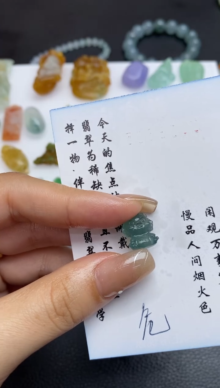 未镶嵌定制翡翠翡翠毛货~危料