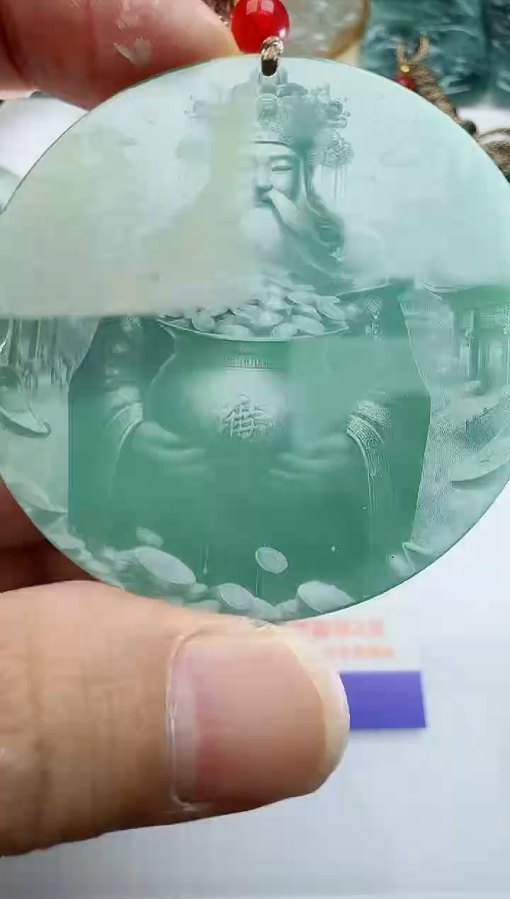 【闪购商品】翡翠吊坠(不含链)未镶嵌多样性随机发其一