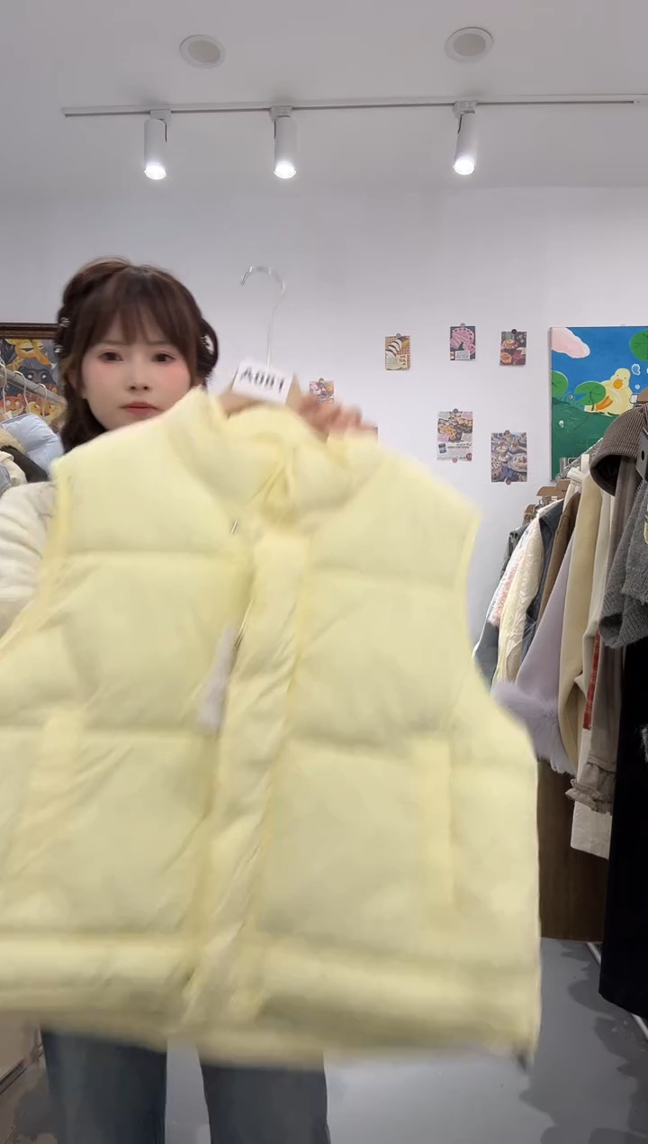 木子豆清货款默认微瑕（no退换）