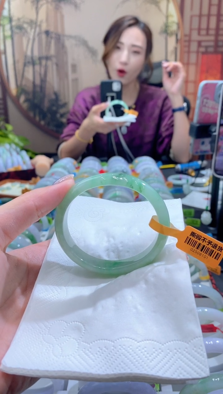 未镶嵌手镯翡翠000082575