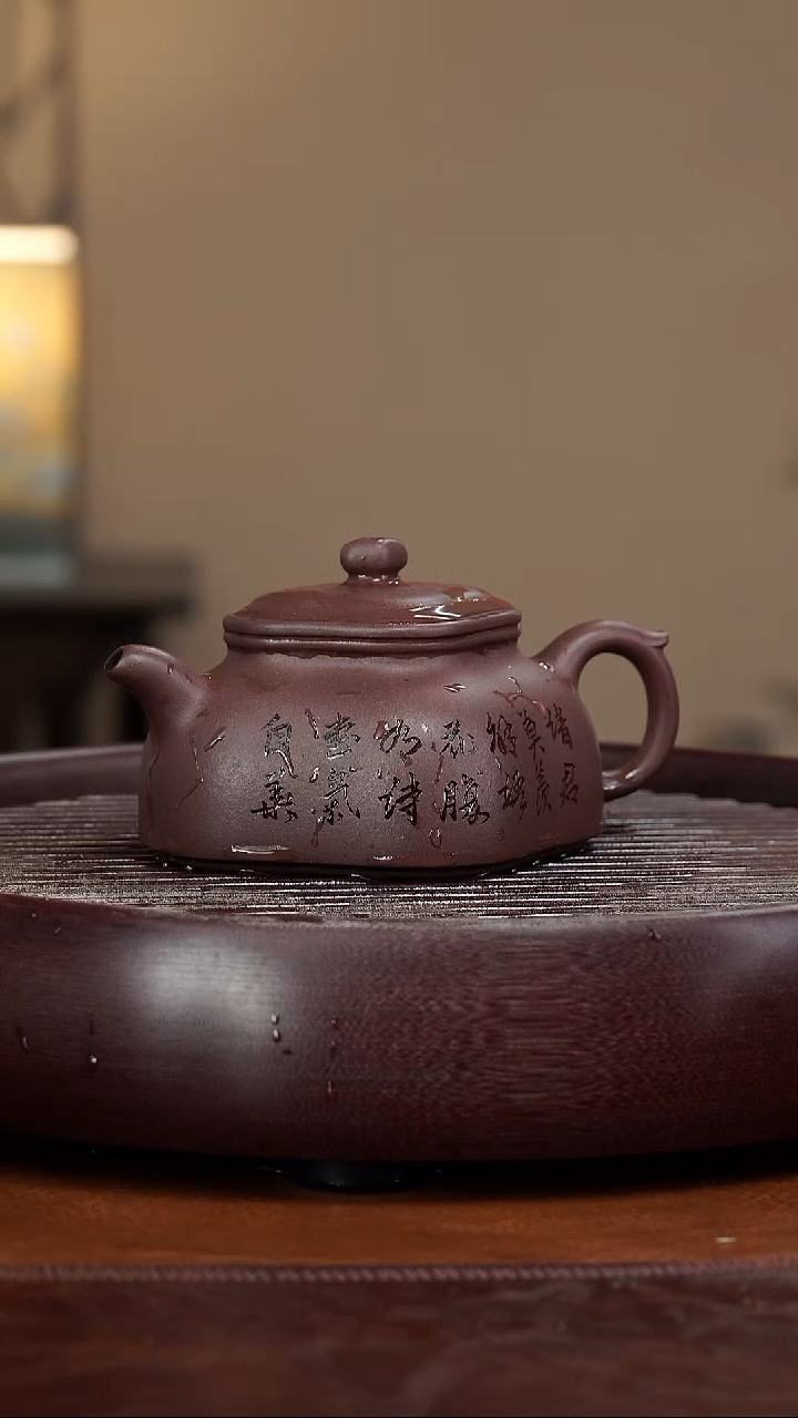 【闪购商品】紫砂茶壶宜兴紫砂壶