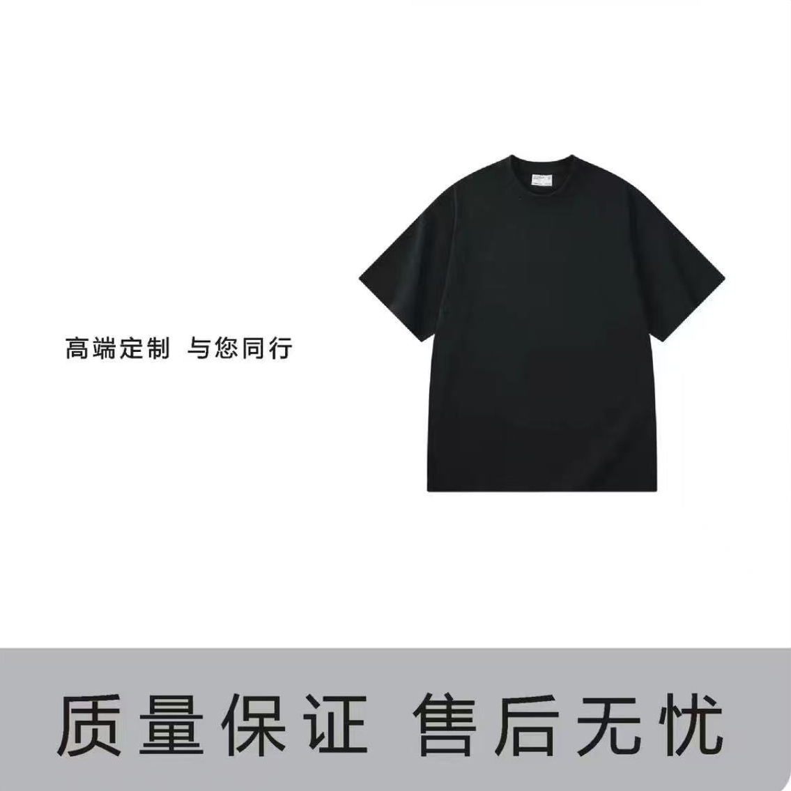 《22号链接-杜宾犬》限定男女同款设计师款宽松T恤125小田专属