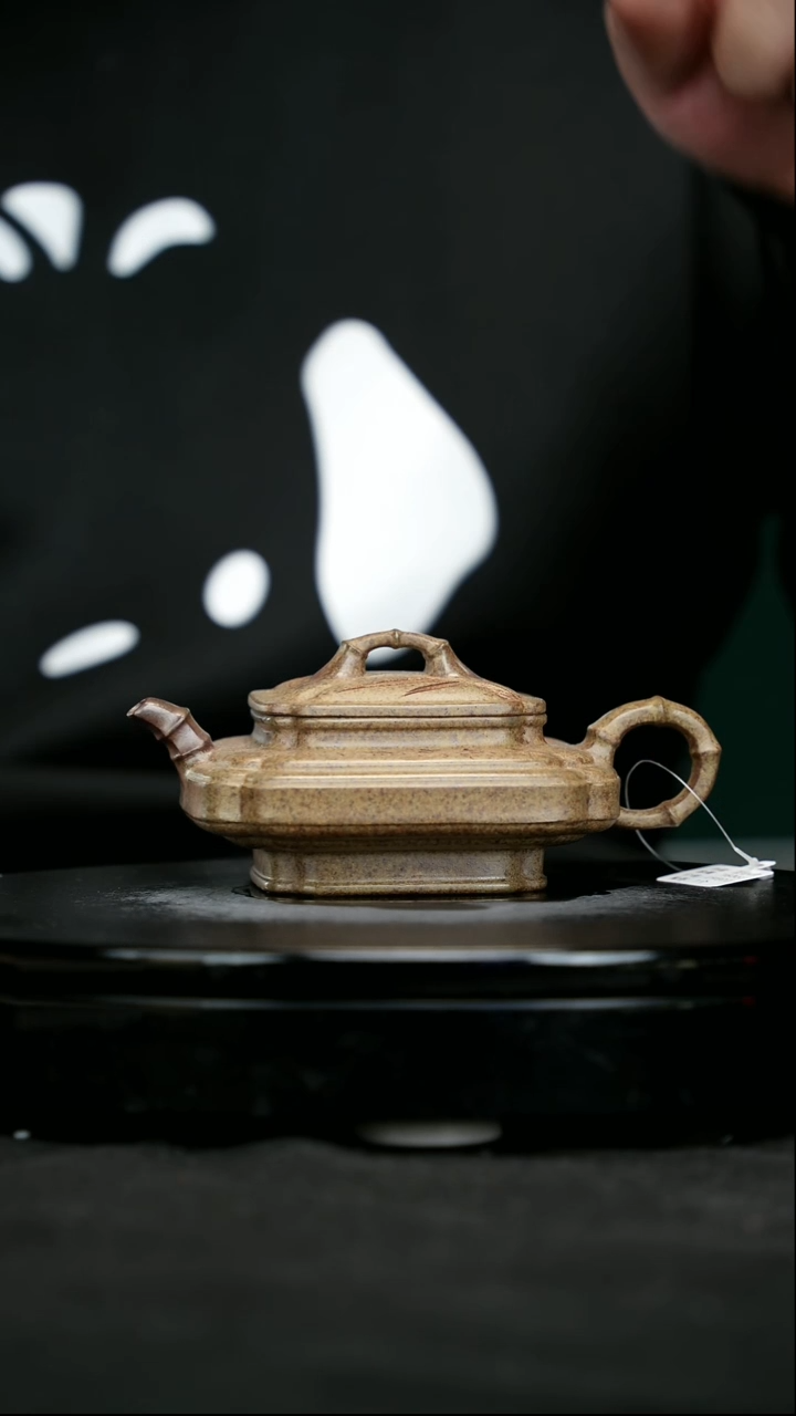 【闪购商品】宜兴原矿高端紫砂129